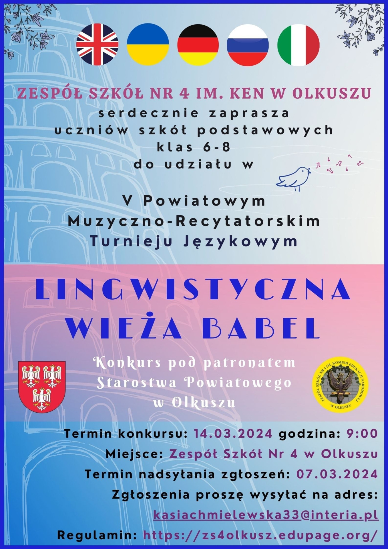 V Powiatowy Muzyczno - Recytatorski Turniej Językowy - Obrazek 1