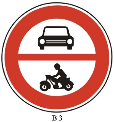 Vstup s motorovým vozidlom je pre verejnosť zakázaný! - Obrázok 1
