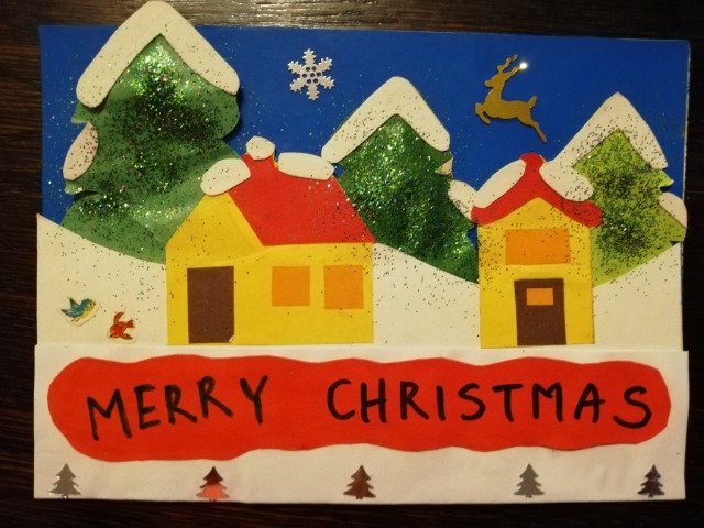 Kartka świąteczna "Christmas postcard" - Obrazek 4