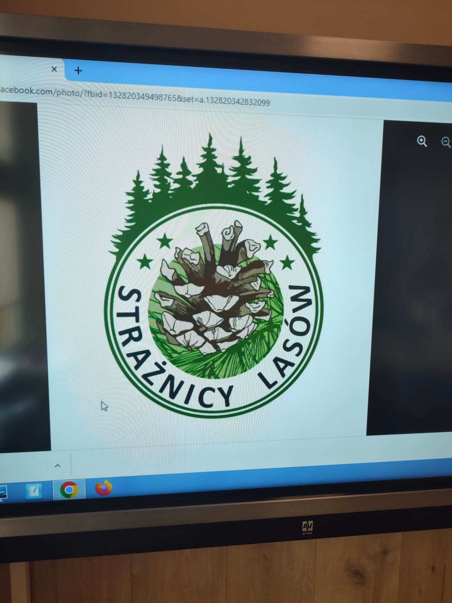 Ogólnopolska Akcja ''Cała Polska maluje Giga Laurkę dla Strażników Lasów'' - Obrazek 1